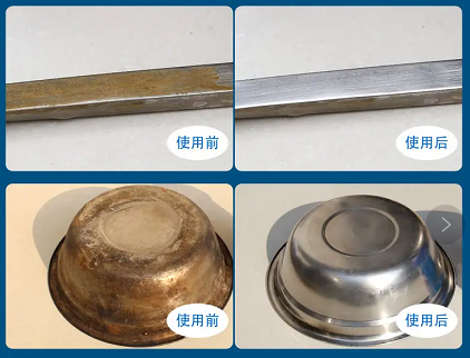 不銹鋼的使用方法