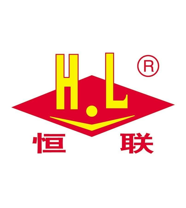 恒聯(lián)